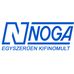 Háromélű kaparó szerszám (NG-3 markolat, TN adapter, T60 kaparópenge) - Noga - NG3610